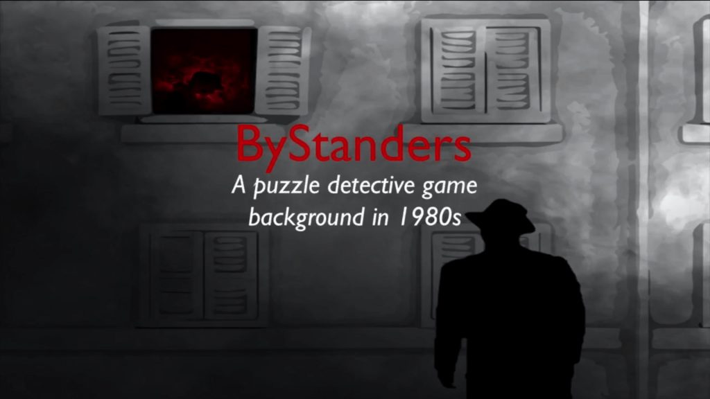Title of VR Game